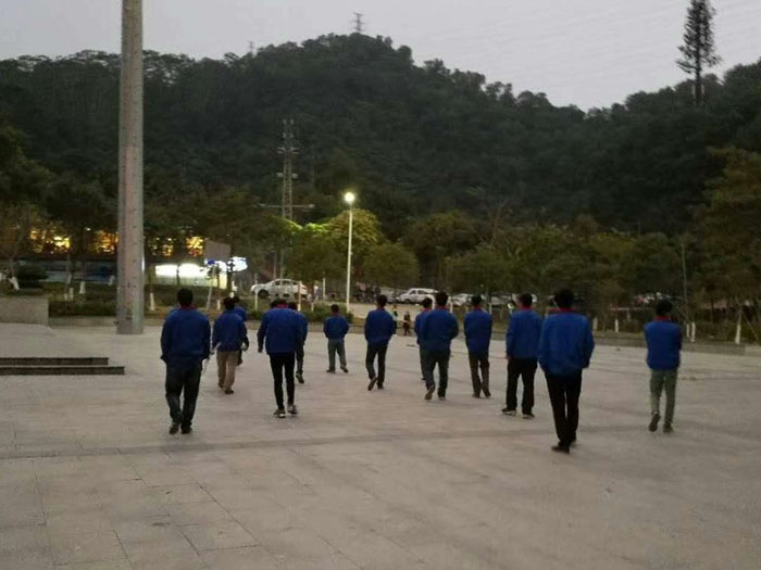 南門(mén)山戶(hù)外活動(dòng)1